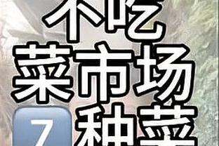 dota 2 icon next to name in game Ảnh chụp màn hình 1